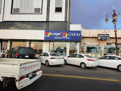 Budget Rent A Car | بدجت لتاجير السيارات - Tabuk - +966 9200 04124
