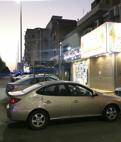 Enterprise Rent A Car انتربرايز لتأجير السيارات - Jeddah - +966 9200 00028