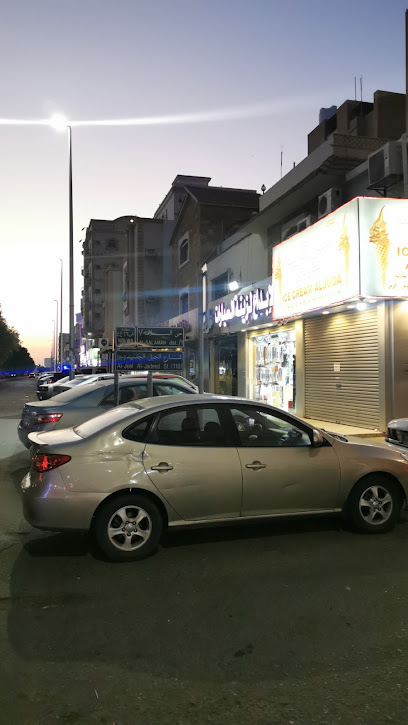 Enterprise Rent A Car انتربرايز لتأجير السيارات - Saudi Arabia|Jeddah 23436|Street|Saqer Qouraish
