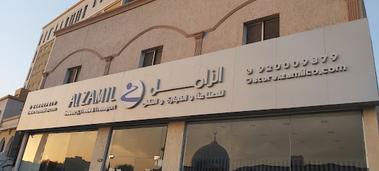 خزانات الزامل - Mecca - +966 54 066 9565