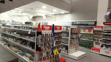 Emad Stationary - Buraydah -