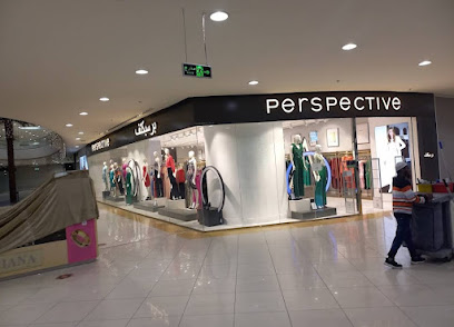 perspective - Dammam -