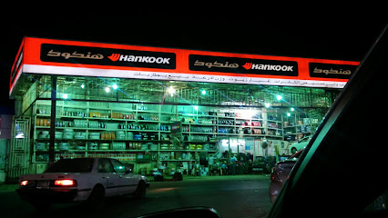 Faisal Car Service Center - Sabya -