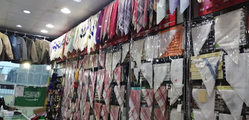 الدفه الرجل الأنيق للمستلزمات الرجالية - Khamis Mushait - +966 58 303 4301