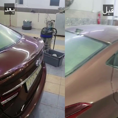 الرائد للتلميع الساطع - ينبع البحر - +966 59 125 6217