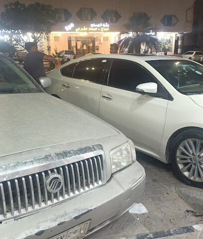 Orchid car accessories Store. - Al-Kharj - +966 59 272 9176