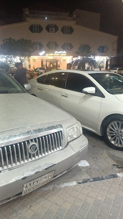 Orchid car accessories Store. - Saudi Arabia|Al-Kharj 16278|Al Salam