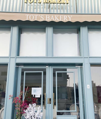 Tot's Bakery | توت بيكري - Al-Kharj - +966 55 303 1083