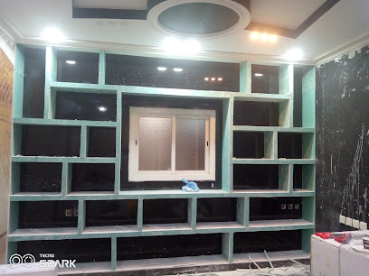 الباحه بني حسن - Bani Hasan - +966 57 133 2448