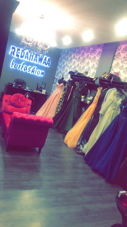 بوتيك رداء حواء - Saudi Arabia|47315