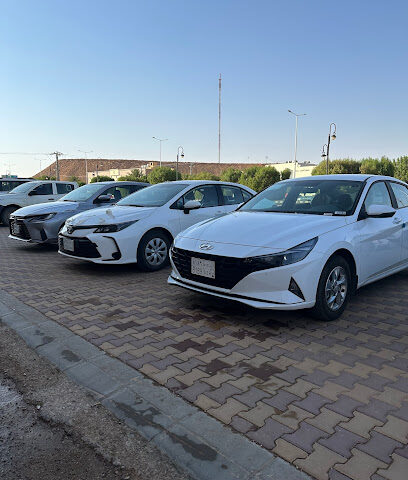 مكتب مسار المركبة لتاجير السيارات - Shaqra - +966 11 622 1472