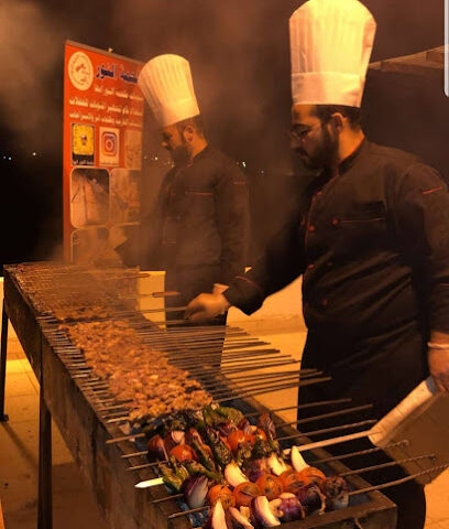 ملحمة النور ابها - Abha - +966 53 098 4718