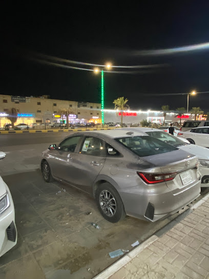 سطام لتأجير السيارات - Hafar Al Batin 39911