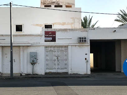 مؤسسة سليمان محمد العلولا لتجارة الاسمنت مواد البناء - Ar Rass - +966 50 229 1932