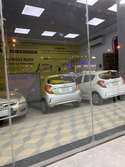 Yelo (Alwefaq Car Rental) - Saudi Arabia|Riyadh 13515|Al Aqiq|Al Imam Saud Ibn Faysal Rd