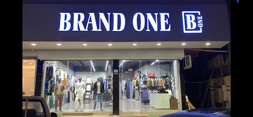 براند ون BRAND ONE - Al Bahah -