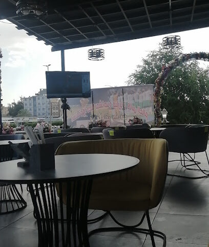 Flamingo Café | فلامنجو كافيه - Taif -