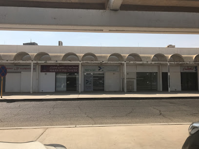 Aljazirah Rent A Car (JSC) - Yanbu - +966 14 325 6610