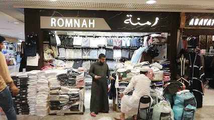 ROMNAH - Mecca -