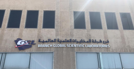 Global Scientific Laboratories - Dammam - +966 13 845 1618