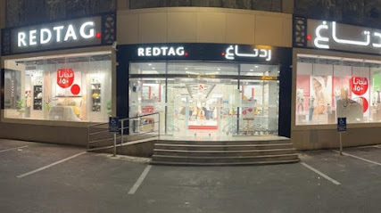 REDTAG - Mecca - +966 800 304 3113
