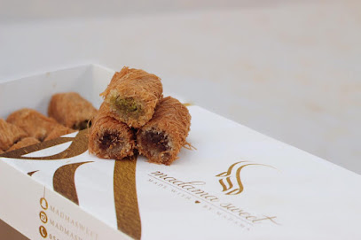 مادما للحلويات - Az Zulfi - +966 50 838 8889