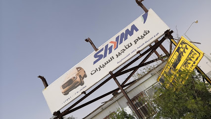 Agar cars - King Khalid Military City - +966 13 771 0028