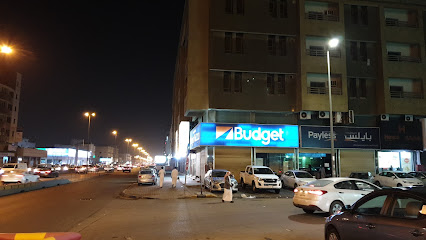 بدجت المتحدة الدولية للمواصلات - Dammam - +966 12 692 7070