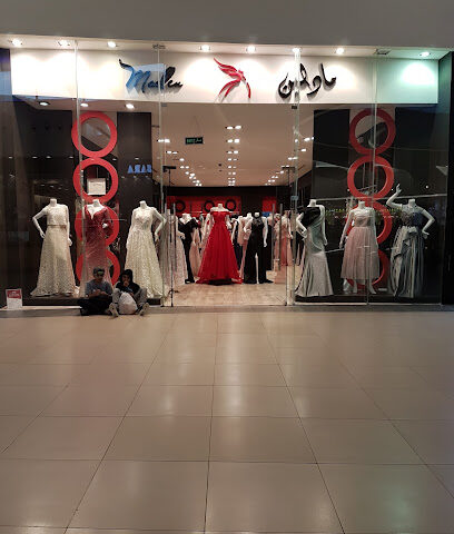 Madlen - Al Madinah Al Munawwarah -