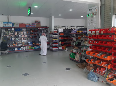 مؤسسة آل صافي للتجارة - Bani Amr - +966 56 333 0323
