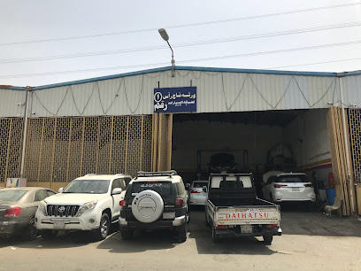 ورشه تاج راس لصيانة السيارات رقم 1 - Mecca - +966 50 792 0799