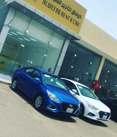 Yelo Rent A Car (Al Wefaq) - Ad Darb - +966 800 100 0014