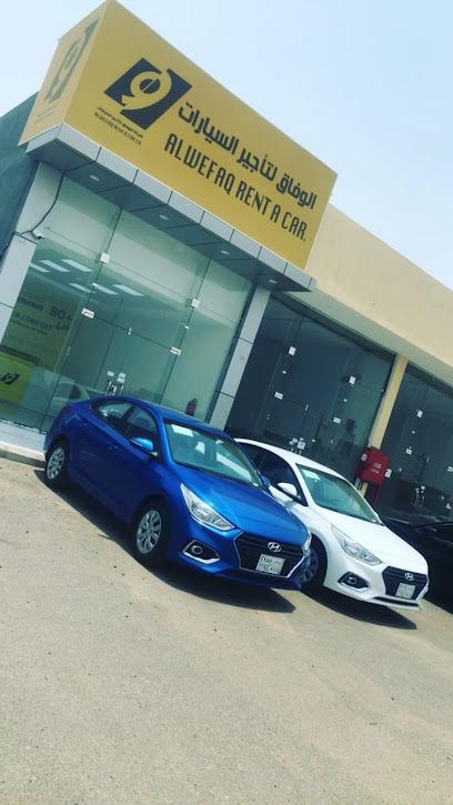 Yelo Rent A Car (Al Wefaq) - Saudi Arabia|Ad Darb 89881