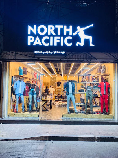 NORTH PACIFIC WHOLESALE CLOTHING COMPANY - Saudi Arabia|Dammam 63230|Al Dawasir|King Faisal St