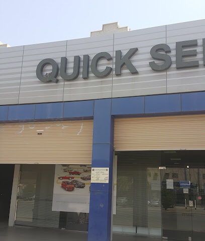 Aljomaih Automotive Company Ltd. - Riyadh - +966 800 752 5252