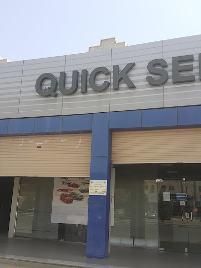 Aljomaih Automotive Company Ltd. - Saudi Arabia|Riyadh|Kharj Old Road