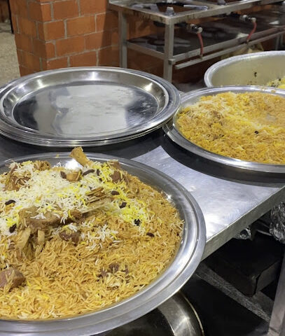 مطبخ نعيمة إدريس - Mecca - +966 55 589 2696
