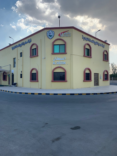 Mahasin Alkhaleej For Trading Services Company Ltd. (Catering & Restaurants) - Al Jubail 31961