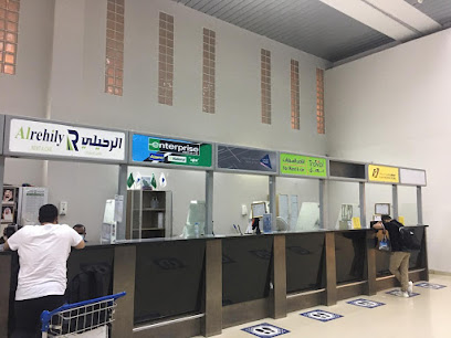 Travel Car Rental Solutions ترفل حلول تأجير السيارات - مطار جازان - Jazan - +966 9200 33361