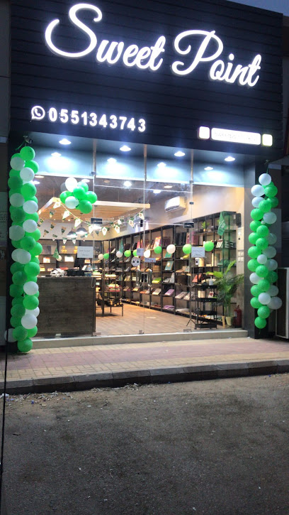 سويت بوينت نجران - Saudi Arabia|Najran 66251|ش. الامير سلطان