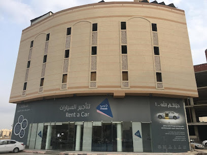 ذيب لتأجير السيارات - Al Madinah Al Munawwarah - +966 9200 00572