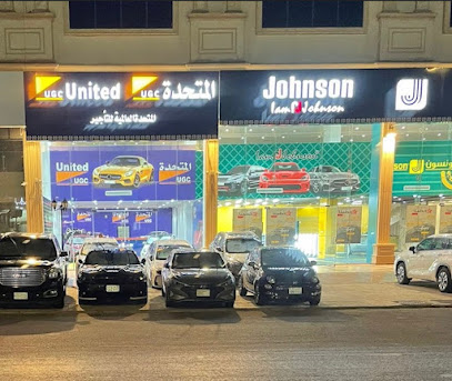 International United Car Rental - Mecca - +966 54 748 7465