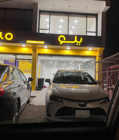 Yelo Car Rental - Jeddah - +966 800 100 0014