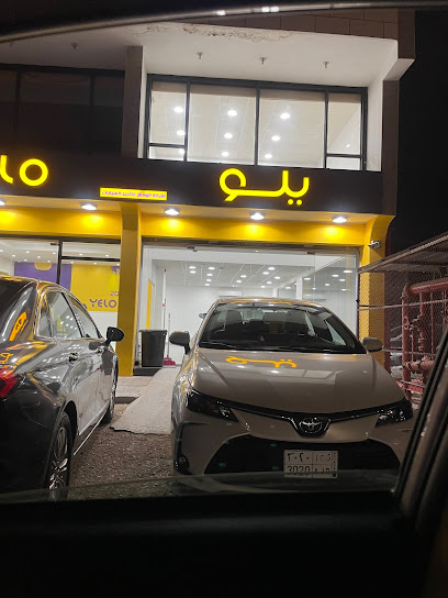 Yelo Car Rental - Saudi Arabia|Jeddah 23338|العزيزية،