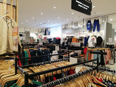 Centrepoint - Al-Kharj -