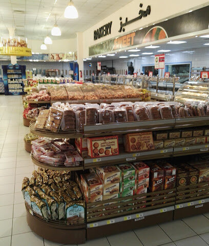 Al Raya - Marina Mall - الراية - Jazan - +966 50 392 4336