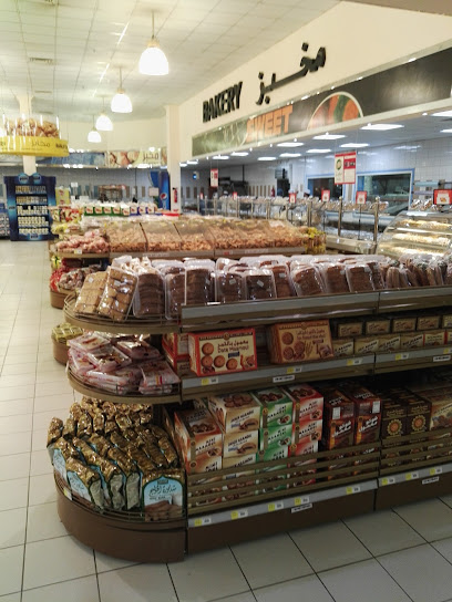 Al Raya - Marina Mall - الراية - Saudi Arabia|Jazan 82725|MARINA MALL MARINA MALL