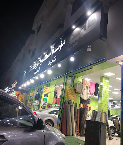 مؤسسة اسطورة لزينة السيارات - Al Khobar - +966 50 715 7236