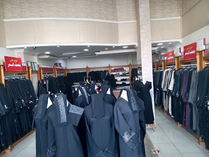 حراير لبيع العبايات - Buraydah - +966 54 400 8144
