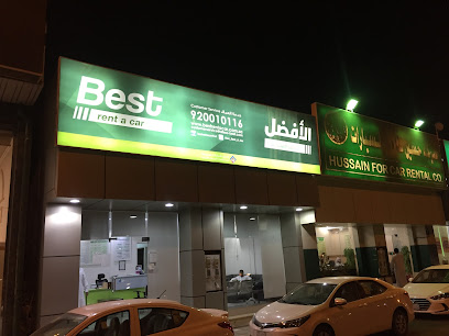 Best Rent A Car - Al Madinah Al Munawwarah - +966 14 861 1844